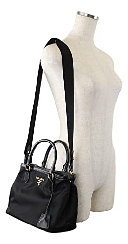 Prada Women's Black Tessuto Nylon Soft Calf Handbag - Prada Women's Black Tessuto Nylon Soft Calf Handbag - Travelking