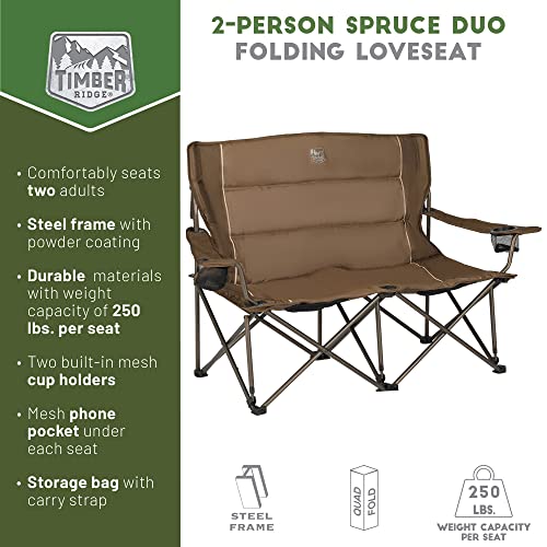 Timber Ridge Spruce 2-Person Folding Loveseat, Earth Brown - Timber Ridge Spruce 2-Person Folding Loveseat, Earth Brown - Travelking